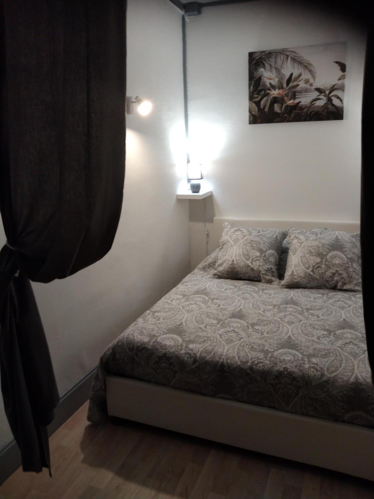 Saturne Appartement Fourchambault Buitenkant foto